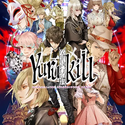 Yurukill: The Calumniation Games | XBOX | На любой аккаунт