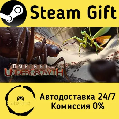  Empires of the Undergrowth ???? Steam Gift РФ/КЗ/др.  Автодоставка