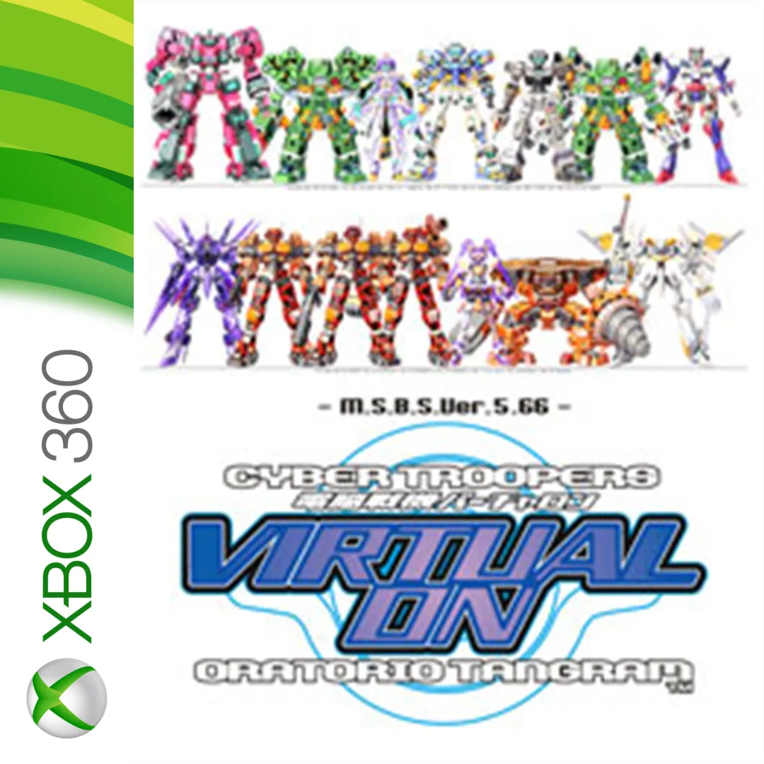 Virtual-On OT | XBOX | На любой аккаунт