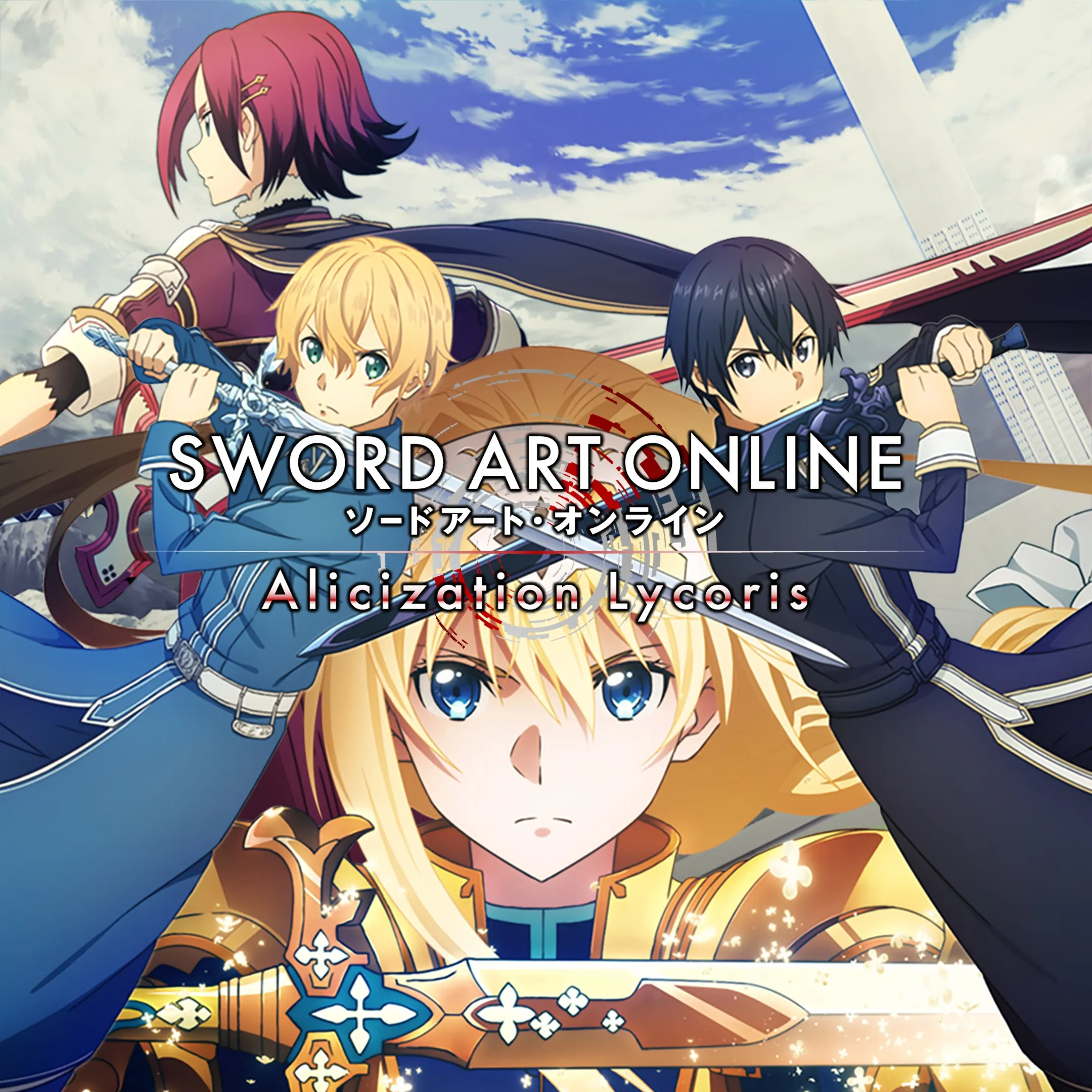 SWORD ART ONLINE Alicization Lycoris | XBOX | На любой аккаунт