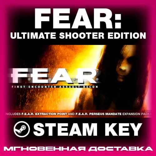 STEAM KEY - FEAR: Ultimate Shooter Edition - [РФ + REGION FREE/GLOBAL] - Автодоставка