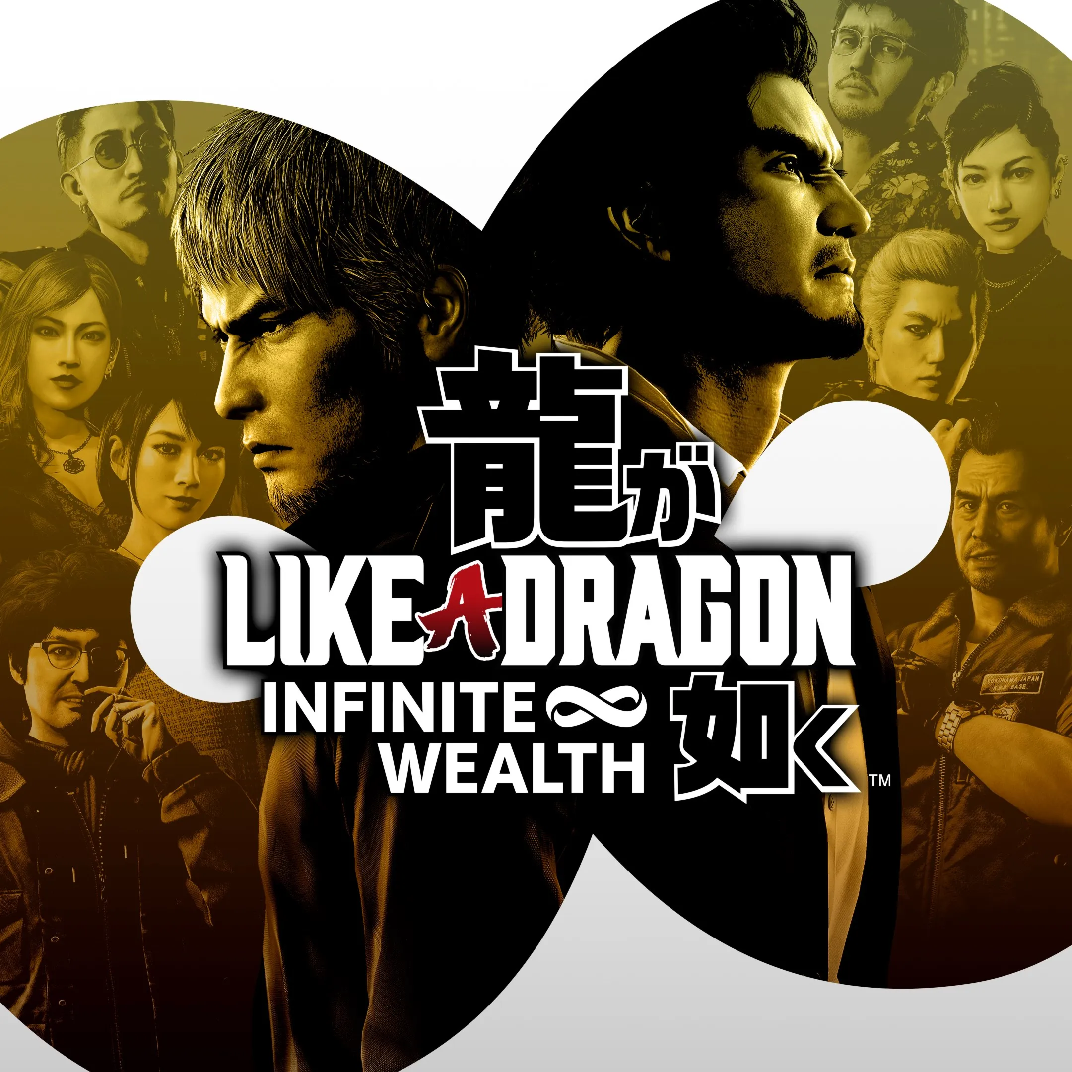Like a Dragon: Infinite Wealth | XBOX+PC | На любой аккаунт