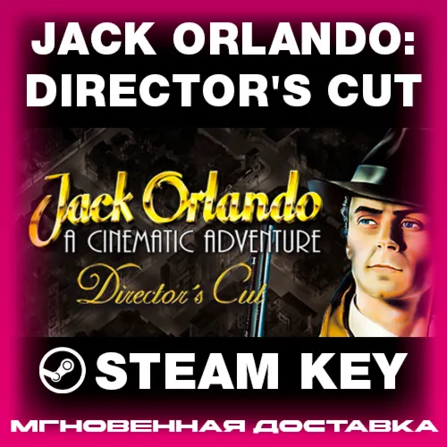 STEAM KEY - Jack Orlando: Director's Cut - [РФ + REGION FREE/GLOBAL] - Автодоставка