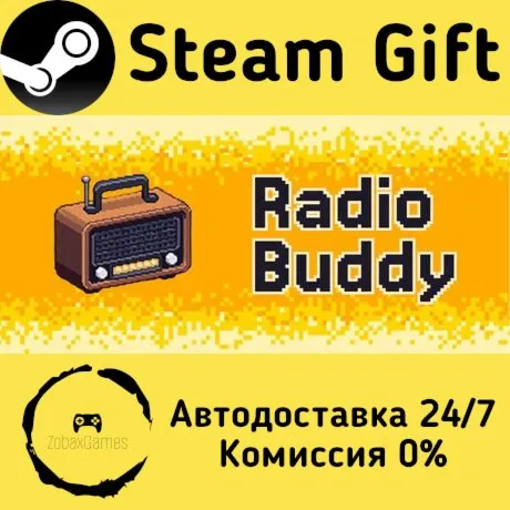 Radio Buddy ???? Steam Gift РФ/КЗ/др.  Автодоставка