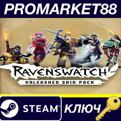 Ravenswatch - Unleashed Skin Pack DLC Steam КЛЮЧ