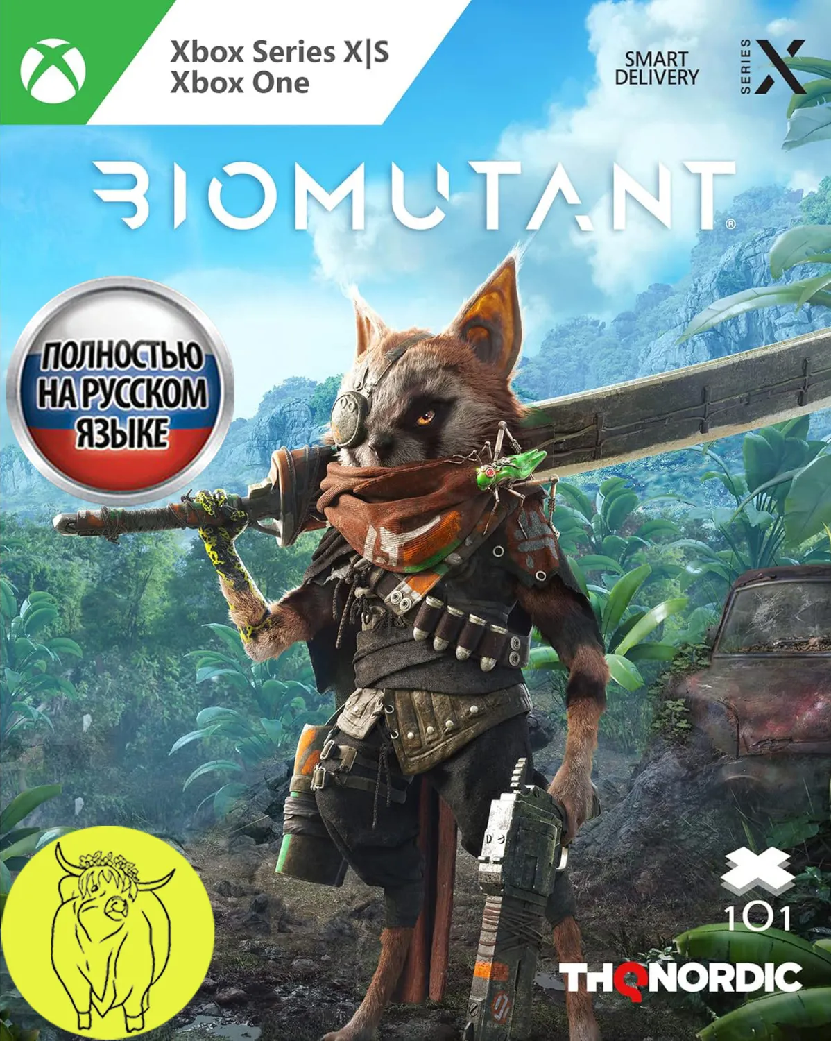Biomutant Xbox One / Series X|S Ключ+RUS
