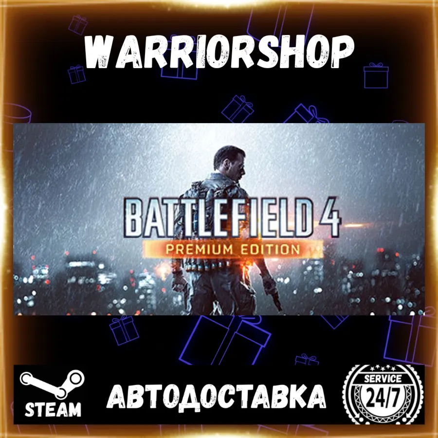 Battlefield 4™ Select Steam Region GIFT AUTO 24/7 WARRANTY