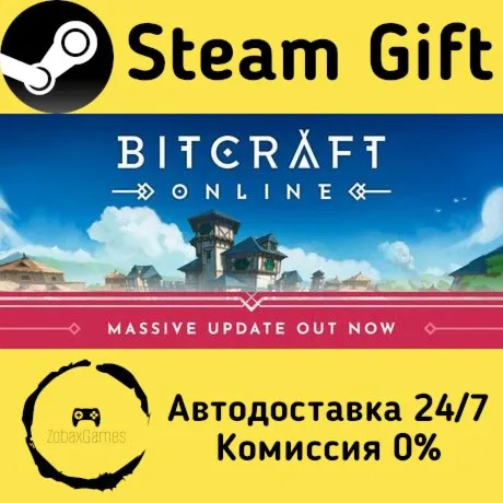  BitCraft Online ???? Steam Gift РФ/КЗ/др.  Автодоставка