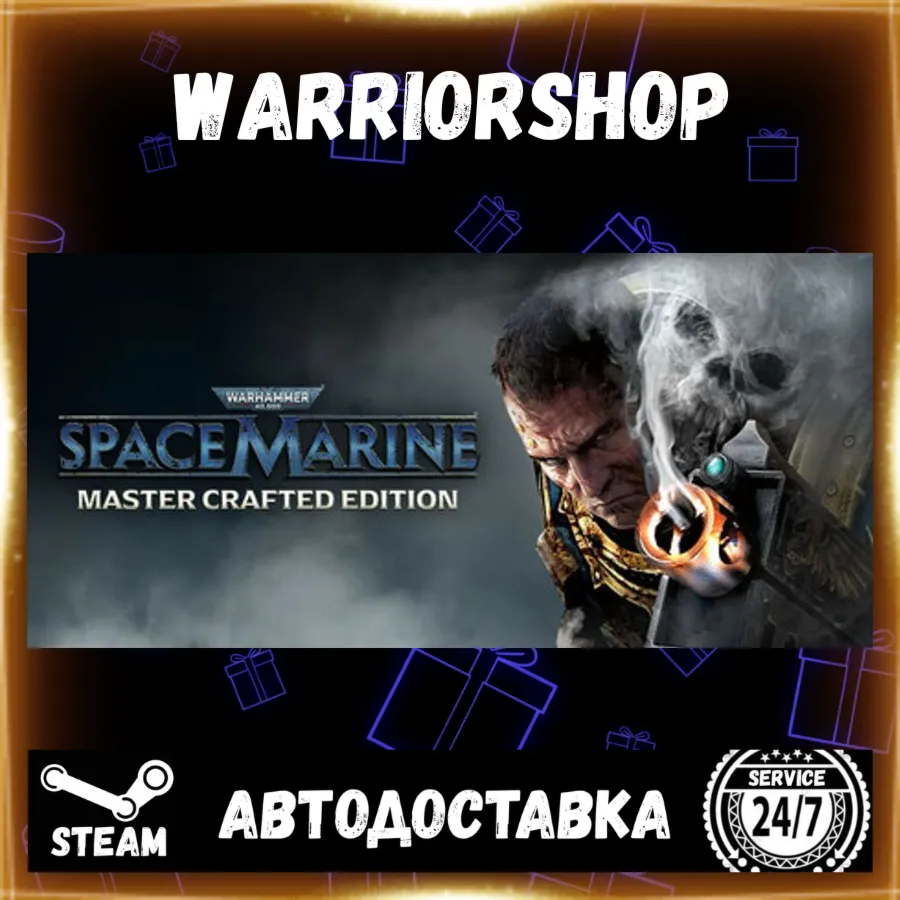 Warhammer 40,000: Space Marine - Mast Выбор Региона Стим STEAM GIFT АВТО 24/7 ГАРАНТИ