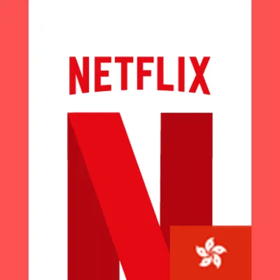 HK$500 NETFLIX 禮品卡 (香港) / NETFLIX ПОДАРОЧНАЯ КАРТАS (ГОНКОНГ) КАРТА ПОПОЛНЕНИЯ ГОНКОН