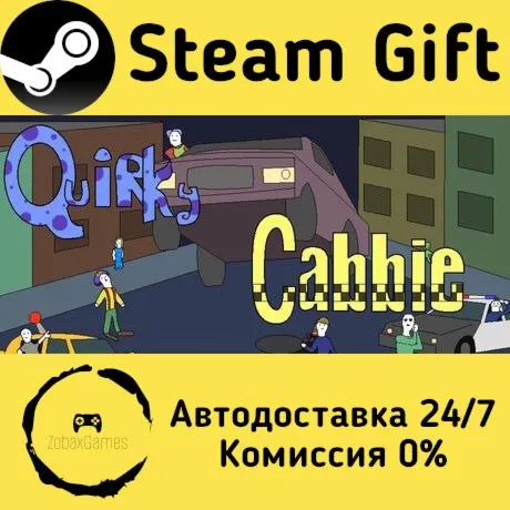  Quirky Cabbie ???? Steam Gift РФ/КЗ/др.  Автодоставка