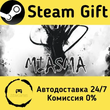  Miasma ???? Steam Gift РФ/КЗ/др.  Автодоставка
