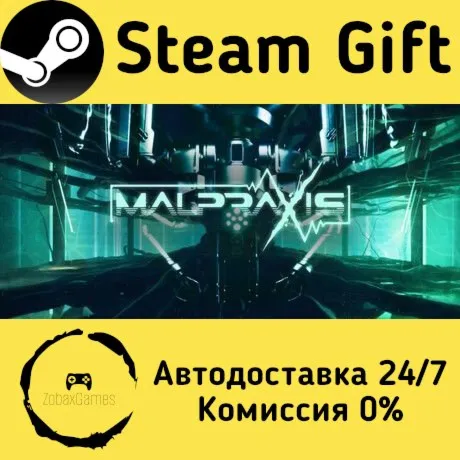  MALPRAXIS™ ???? Steam Gift РФ/КЗ/др.  Автодоставка