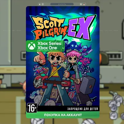 🎮 Scott Pilgrim EX (XBOX)