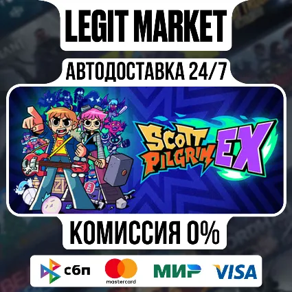 Scott Pilgrim EX / Steam АВТО / РУ + МИР