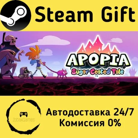  Apopia: подслащенная сказка ???? Steam Gift РФ/КЗ/др.  Автодоставка