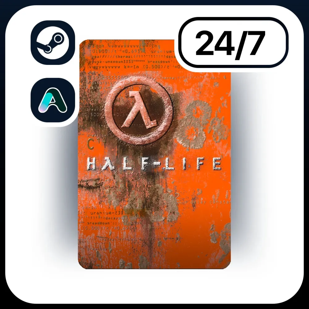 HALF-LIFE \ STEAM ПОДАРКОМ ДЛЯ KZ | RU | UA | CIS 24/7