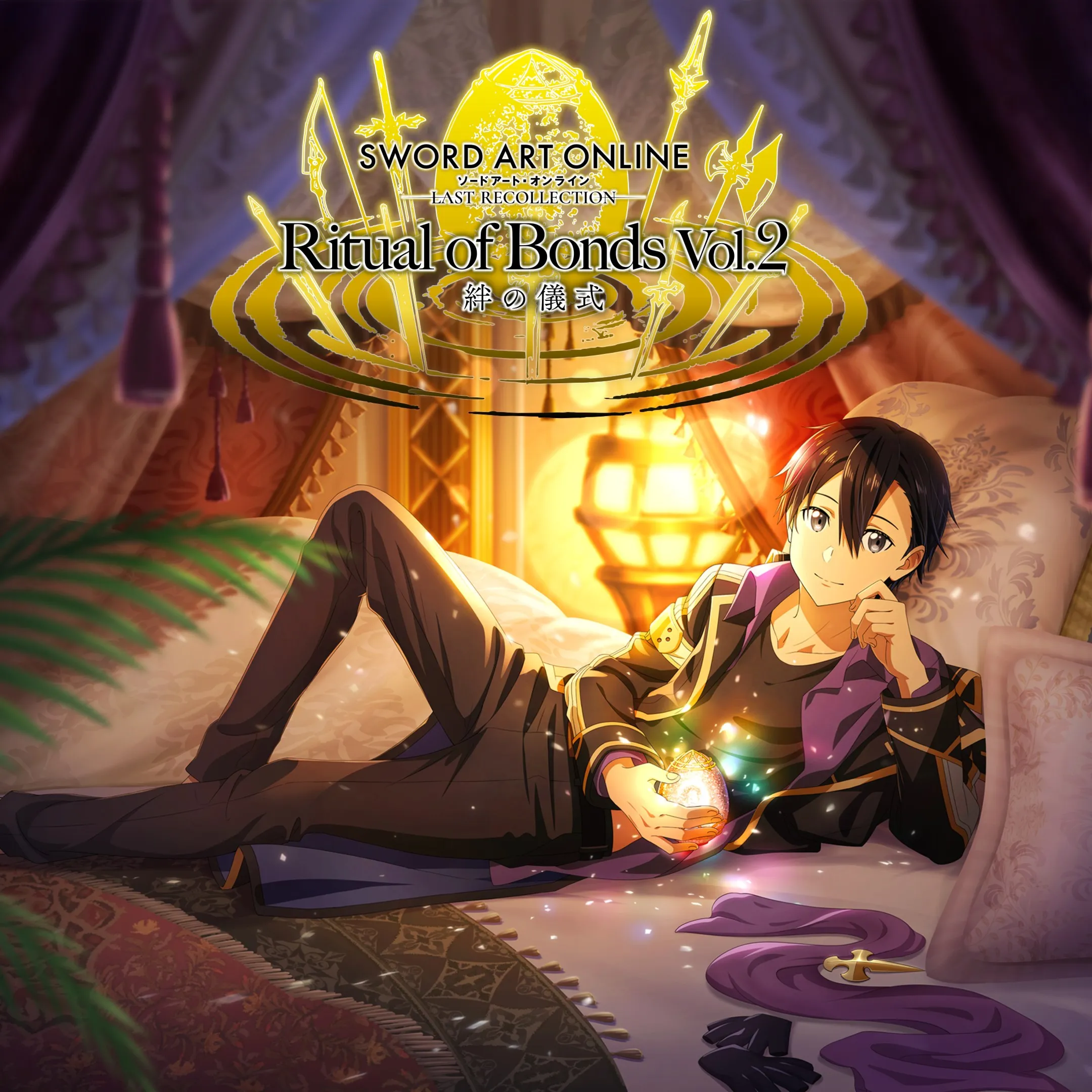 SWORD ART ONLINE Last Recollection - Ritual of Bonds Vol. 2 | XBOX | На любой аккаунт