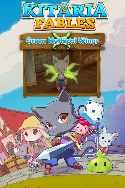 Green Mythical Wings | XBOX | На любой аккаунт