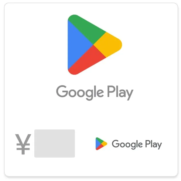 Google Play Gift Card Japan 🎌 ¥ -  Коды по нужному номиналу