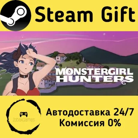  Monstergirl Hunters ???? Steam Gift РФ/КЗ/др.  Автодоставка
