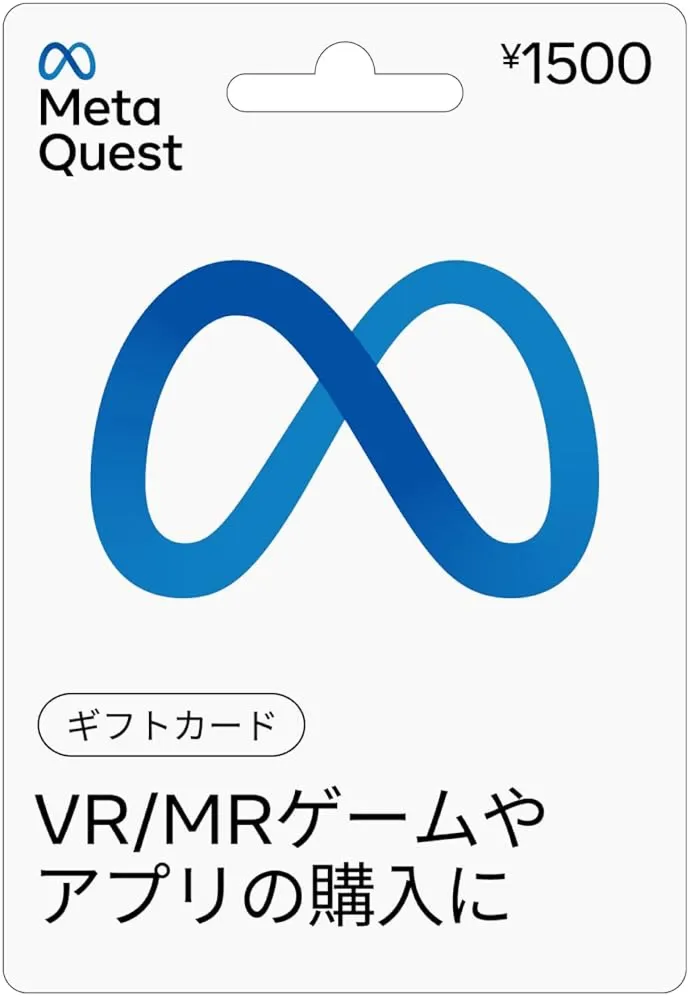 META QUEST Gift Card Japan  ¥ -  Коды по нужному номиналу