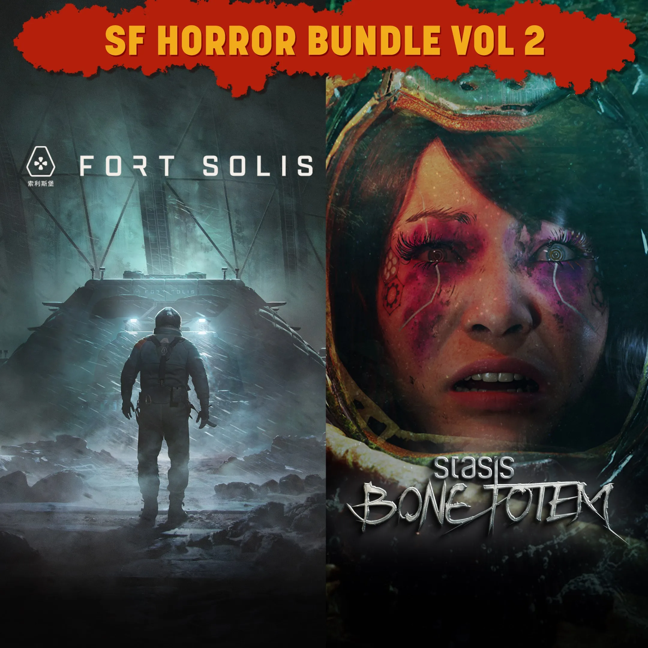 SF Horror Bundle Vol 2 | XBOX | На любой аккаунт