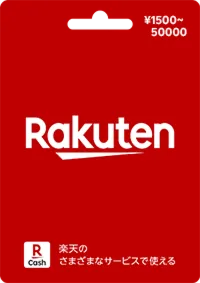 Rakuten Gift Card ???????? ЯПОНИЯ | низкая цена