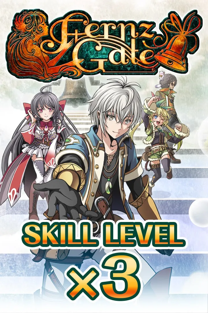 Skill Level High-Orb | XBOX+PC | На любой аккаунт