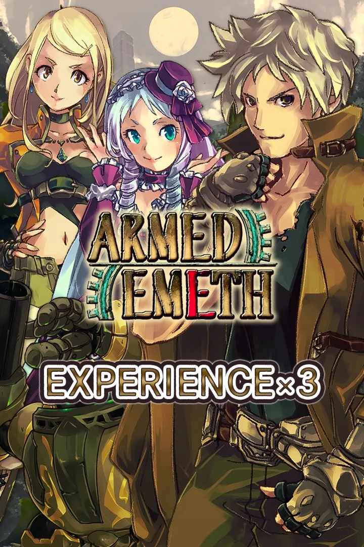 Experience x3 - Armed Emeth | XBOX+PC | На любой аккаунт