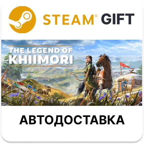 The Legend of Khiimori Steam