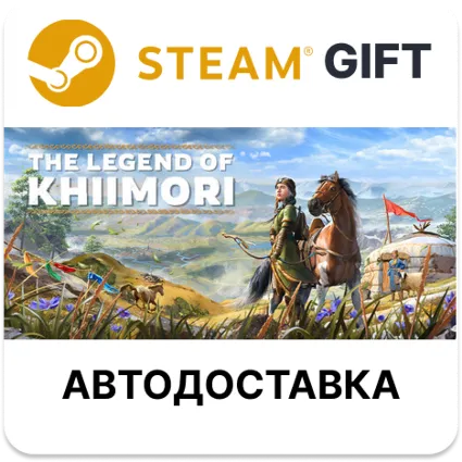 The Legend of Khiimori Steam