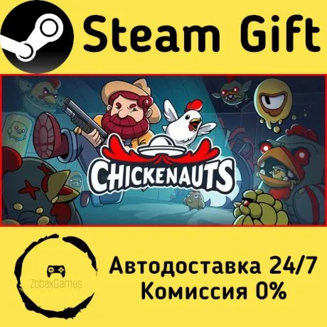  Chickenauts ???? Steam Gift РФ/КЗ/др.  Автодоставка
