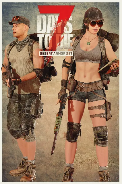 The Desert Armor Set | PC | На любой аккаунт