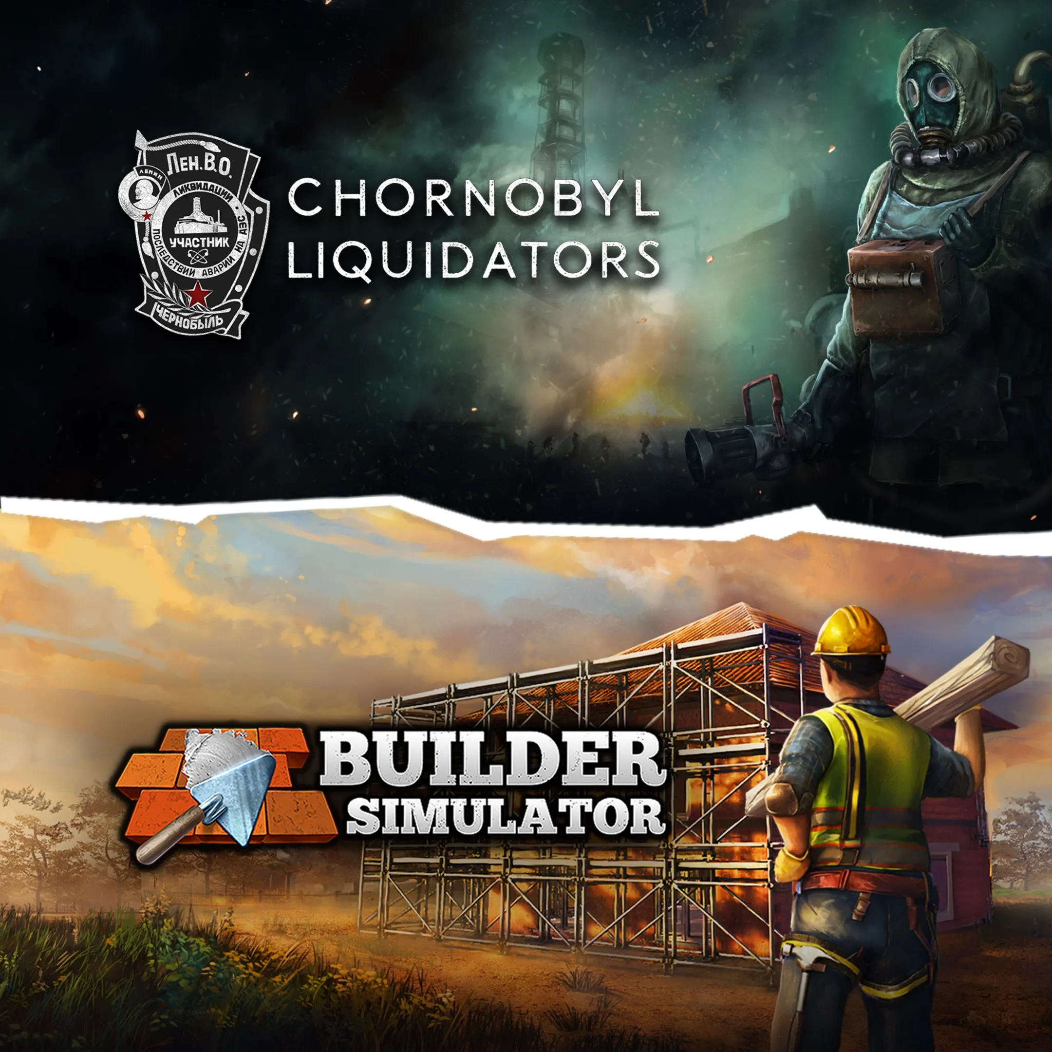 Builder Liquidator Bundle | XBOX | На любой аккаунт