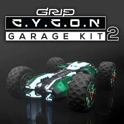 Cygon Garage Kit 2 | XBOX | На любой аккаунт