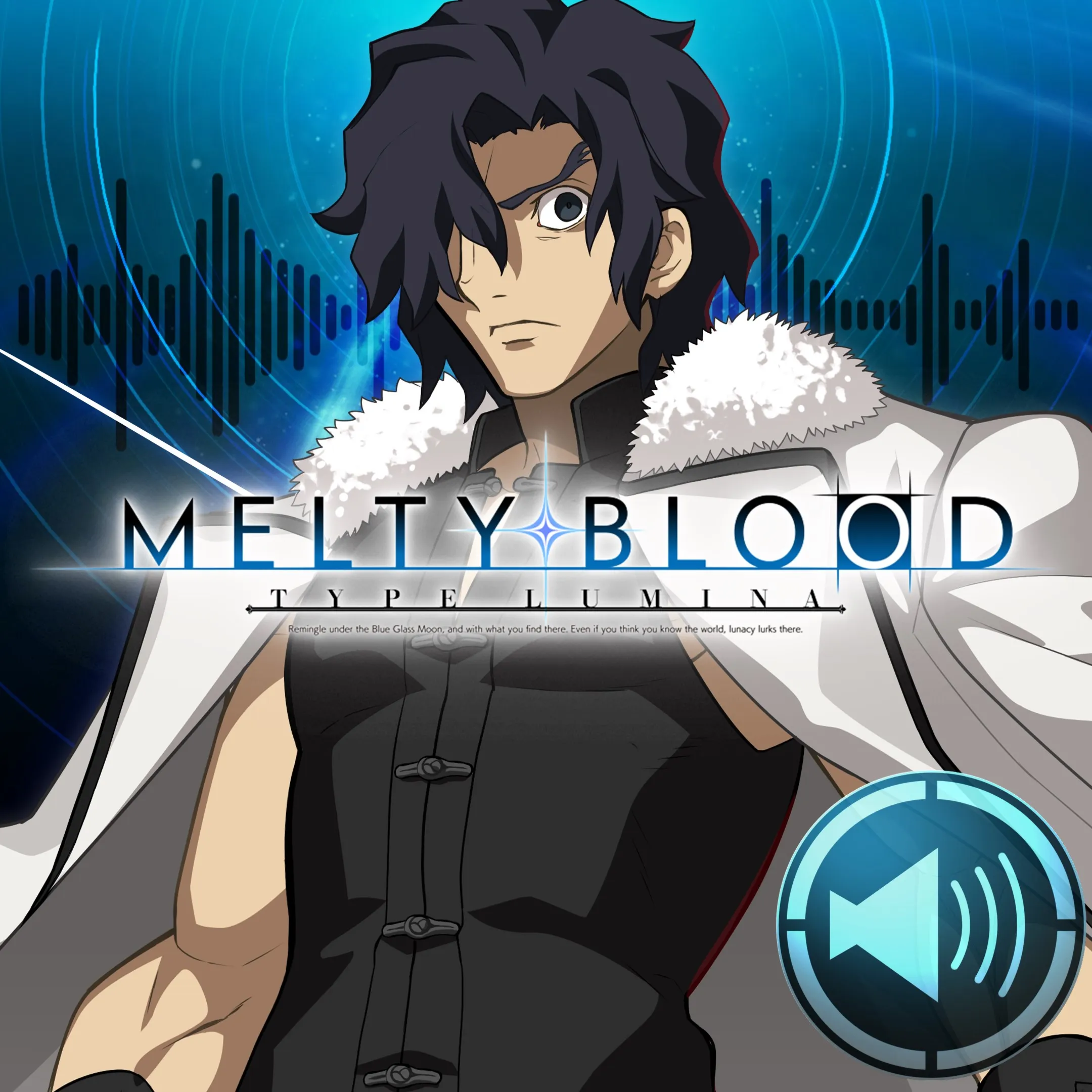 DLC: Kouma Kishima Round Announcements | XBOX | На любой аккаунт