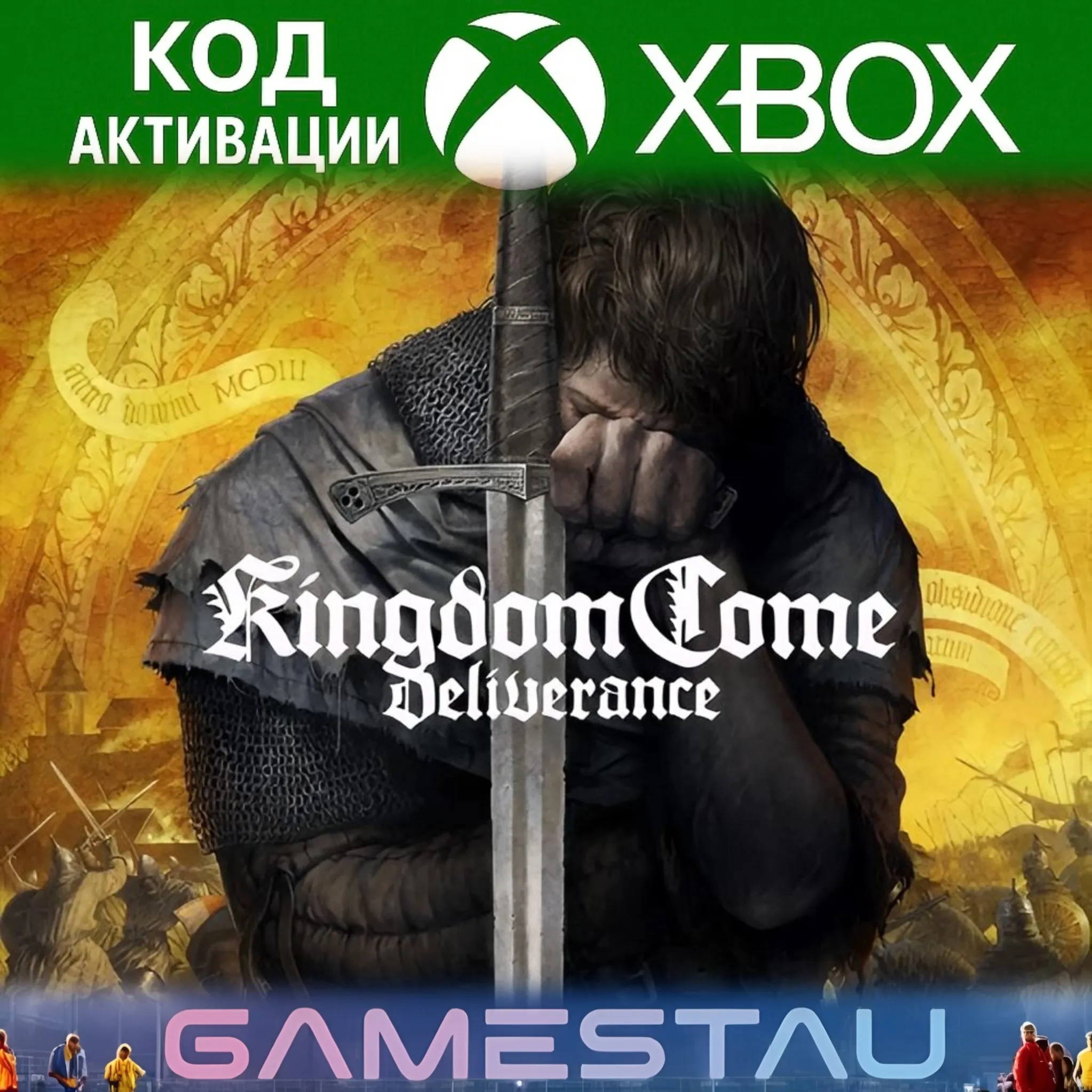 Kingdom Come: Deliverance | XBOX ONE/SERIES X/S | КЛЮЧ