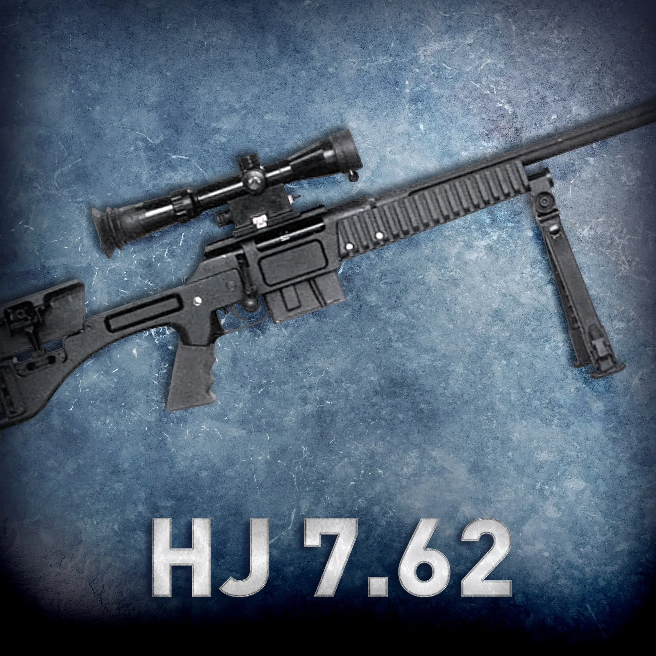 HJ 7.62 | XBOX | На любой аккаунт