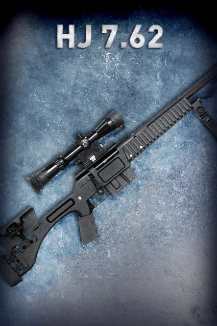 HJ 7.62 | XBOX | На любой аккаунт