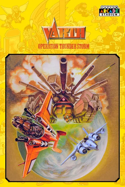 Capcom Arcade Stadium：VARTH - Operation Thunderstorm - | XBOX | На любой аккаунт