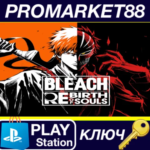 BLEACH Rebirth of Souls - Pre-Order Bonus DLC EU PS4 КЛЮЧ
