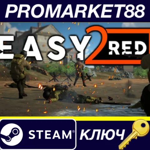Easy Red 2 EU Steam КЛЮЧ