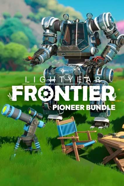 Supporter Pack: Pioneer Bundle | XBOX+PC | На любой аккаунт