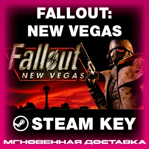 STEAM KEY - Fallout: New Vegas - [РФ + СНГ] - Автодоставка