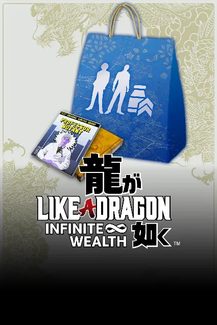 Like a Dragon: Infinite Wealth Self-Improvement Booster Set (Small) | XBOX+PC | На лю