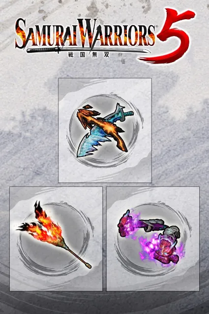 Additional Weapon set 2 | XBOX | На любой аккаунт