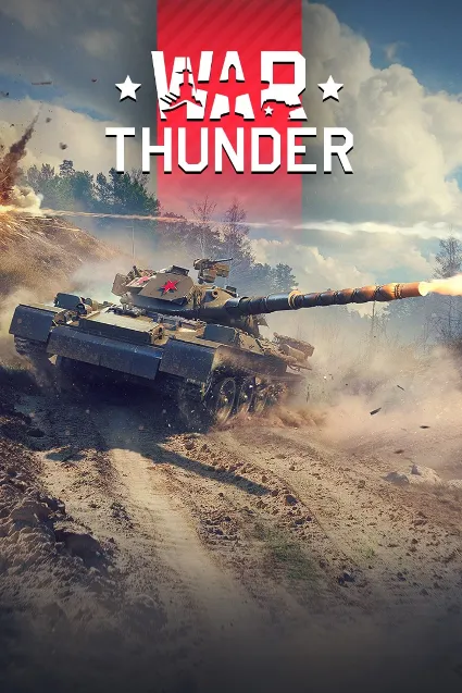 War Thunder - Type 74 Red Star Pack | XBOX+PC | На любой аккаунт