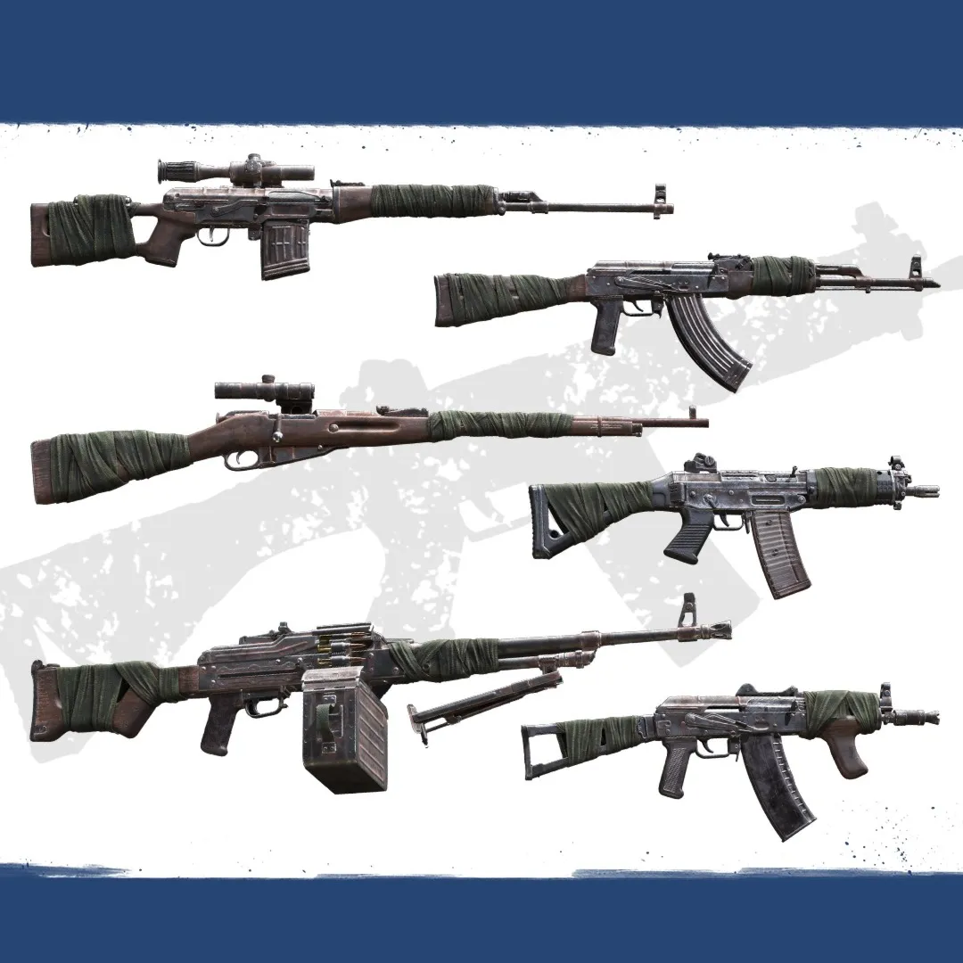 Insurgency: Sandstorm - Rust & Wrap Weapon Skin Set | XBOX+PC | На любой аккаунт