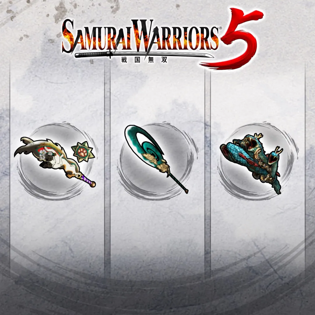 Additional Weapon Set 5 | XBOX | На любой аккаунт